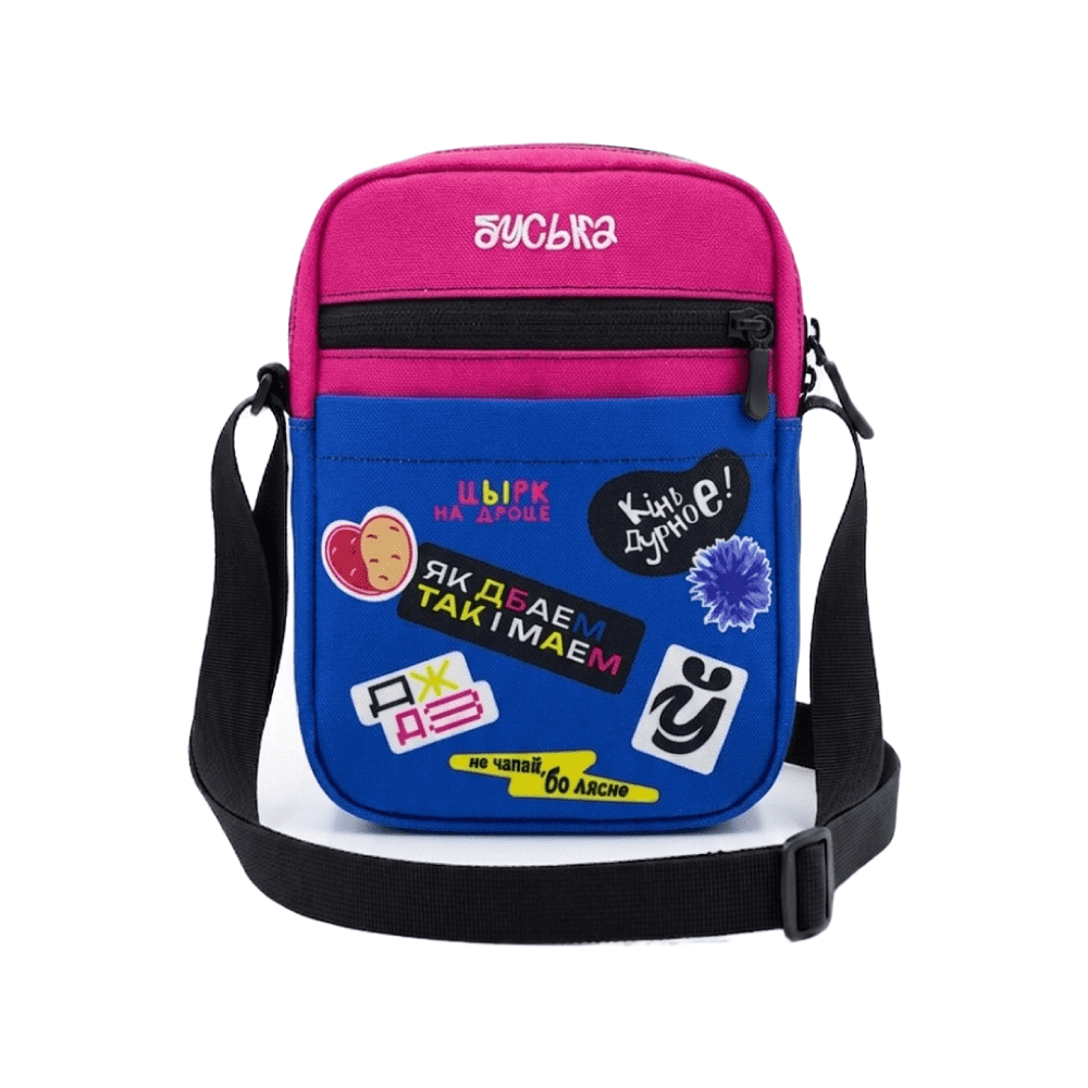 Сумка через плечо "Буська", 14х19х50 см, разноцветный