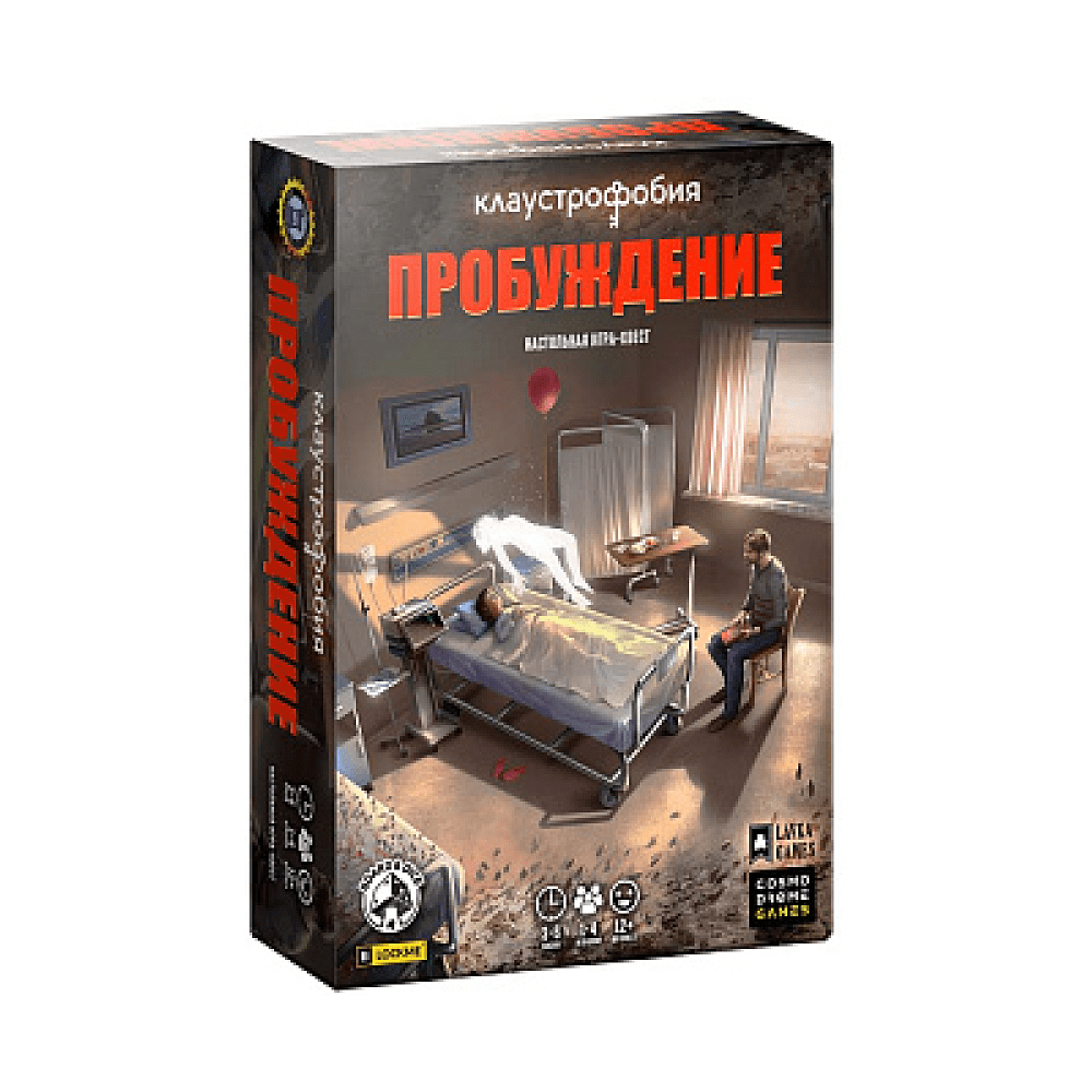 Игра настольная "Клаустрофобия. Пробуждение"