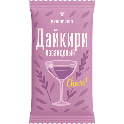 Смесь для приготовления коктейля Вуншпунш "Лавандовый дайкири", 40 гр, 4 шт - 2