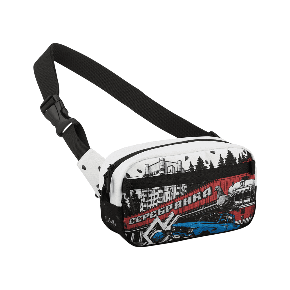 Сумка поясная "Квадро Серебрянка", белый