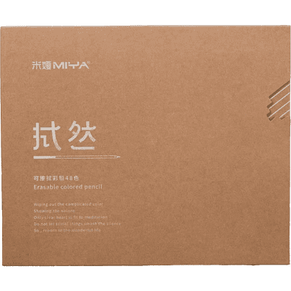 Цветные карандаши "Himi Normal set", 48 цветов - 6