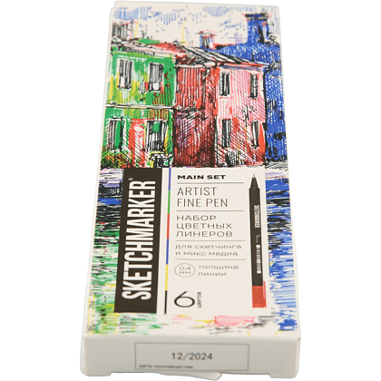 Ручка капиллярная "Sketchmarker Artist fine pen Main", 6 шт - 6