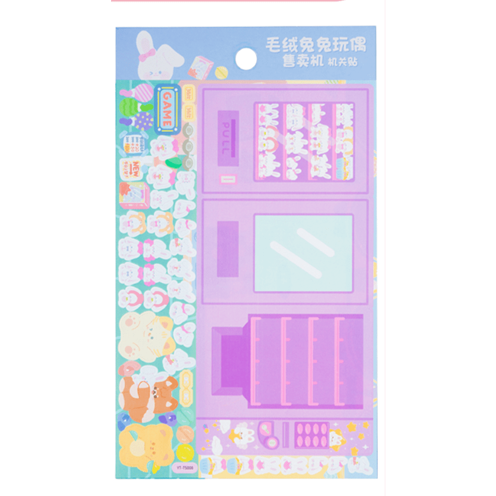 Стикерпак "Игра Showcase lilac new", 20.5х11.5 см - 7