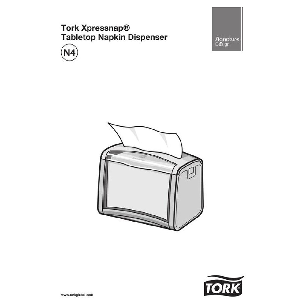 Диспенсер для салфеток TORK "Xpressnap", N4 настольный, серый (272613) - 2