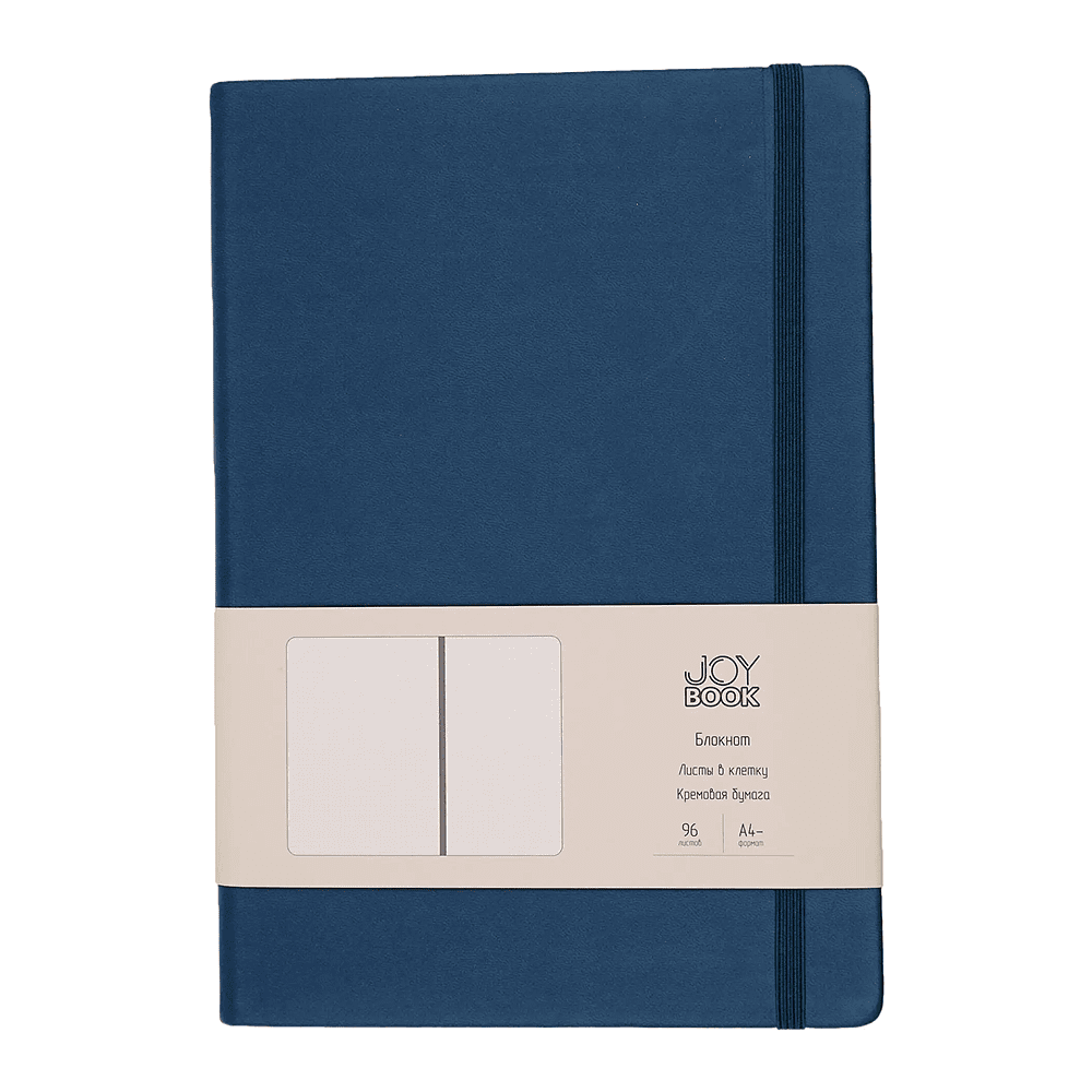 Блокнот "Joy Book. Морской залив", А4, 96 листов, клетка, морской - 2