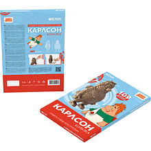 Конструктор 3D "Карлсон-копилка", деревянный