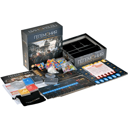 Игра настольная "Гегемония" - 3