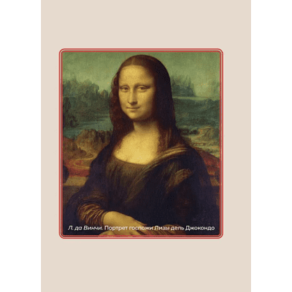 Книга "Стихи о женщинах. Избранная лирика с иллюстрациями" - 4