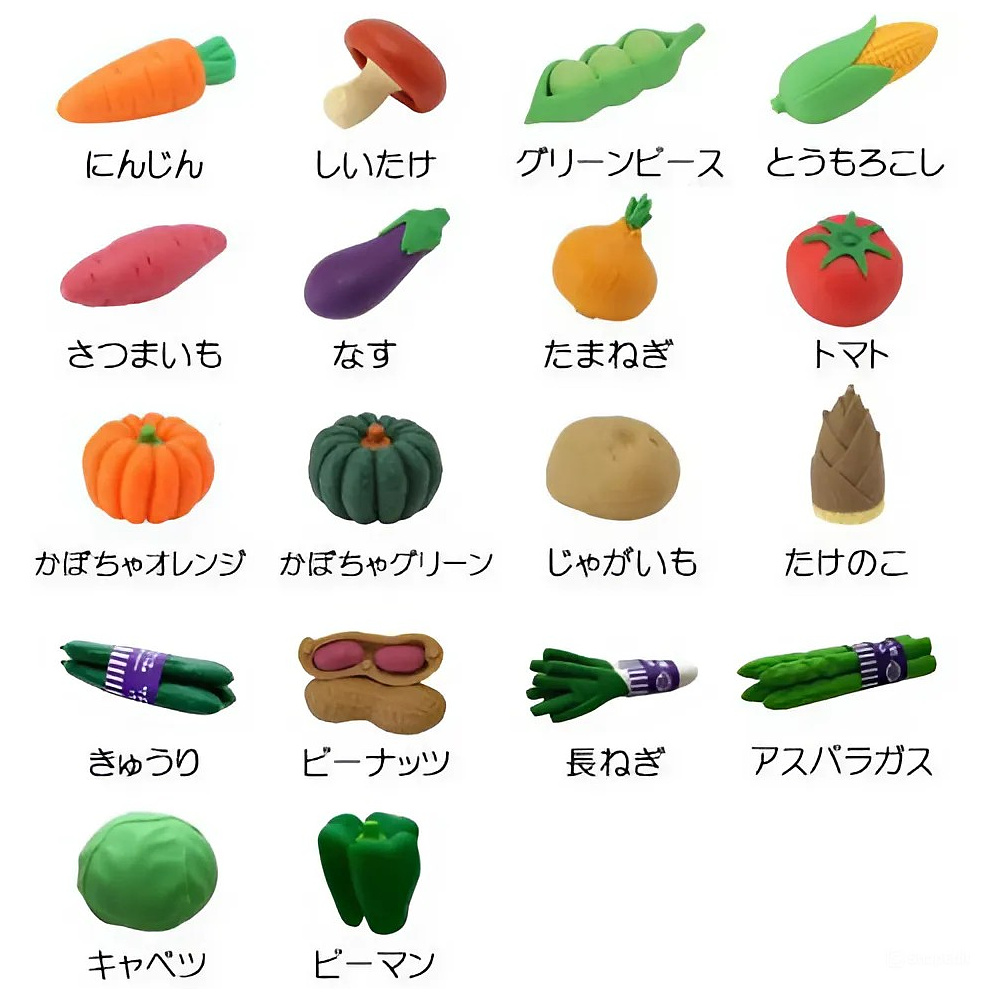 Ластик "IWAKO Vegetable", ассорти - 2