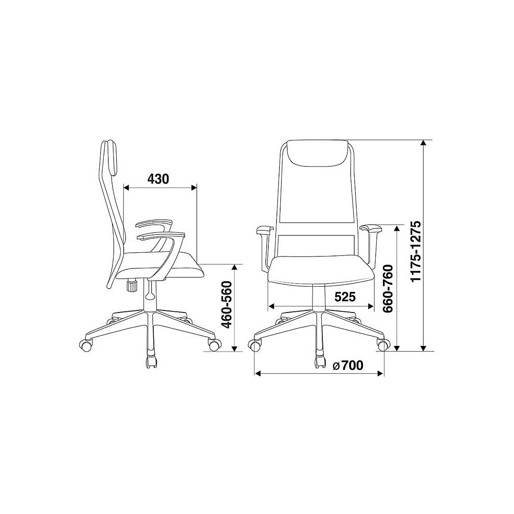Кресло для руководителя "Бюрократ KB-8/DG", ткань, пластик, красный - 4