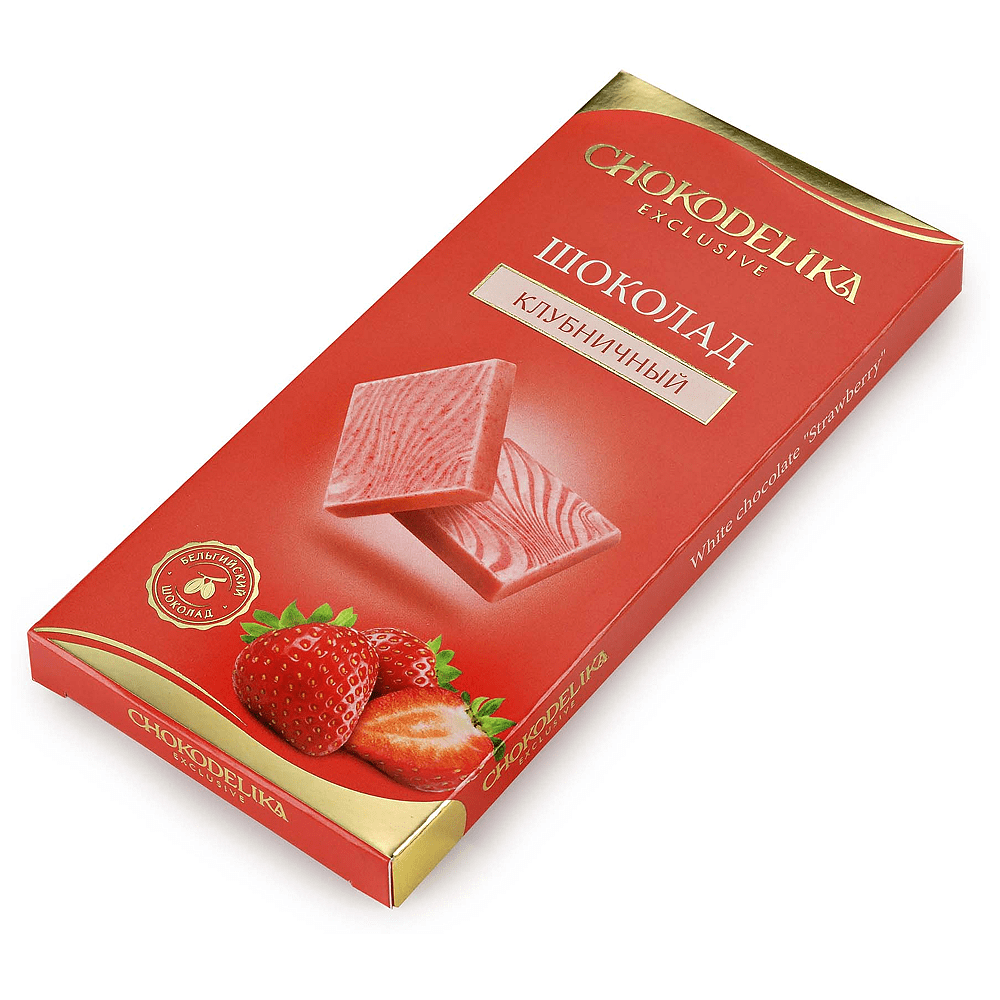 Шоколад белый "Клубничный", 25 гр. - 2