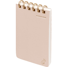 Блокнот "Total Beige", В6, 100 листов, линейка, спираль сверху, бежевый