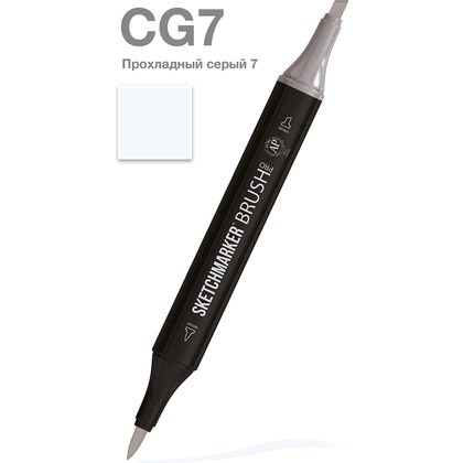 Маркер перманентный двусторонний "Sketchmarker Brush", CG7 прохладный серый 7