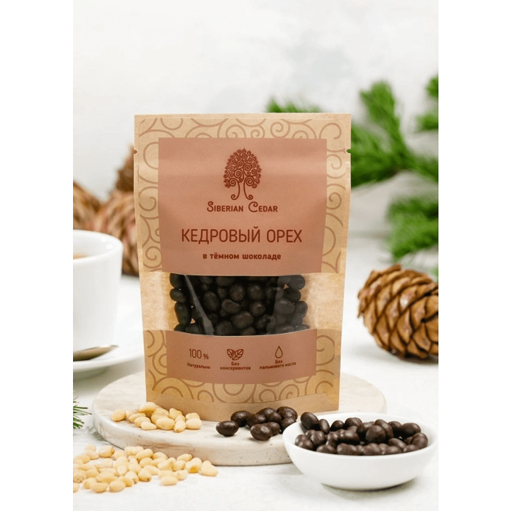 Конфеты "Сибирский кедр", ядро кедрового ореха в темном шоколаде, 60 гр. - 2