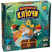 Игра настольная "Волшебные ключи"