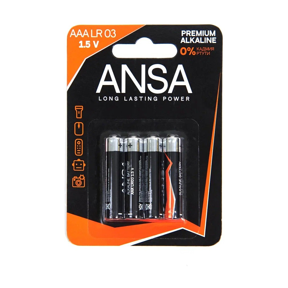 Батарейки алкалиновые ANSA "V LR03/BL-4 (AAA)", 12 блоков x4 шт,  щелочные