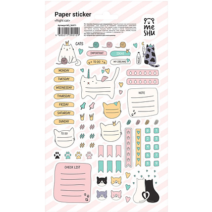 Набор наклеек бумажных "Right cat", 1 лист, 21x12 см