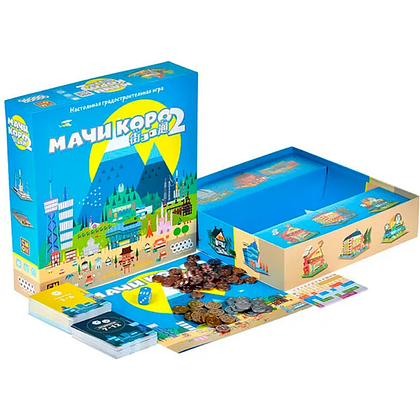 Игра настольная "Мачи Коро 2" - 4