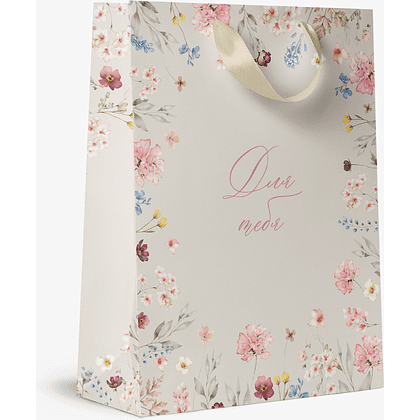 Пакет бумажный подарочный "Italy Garden XL", 31х41х10 см , ассорти - 3