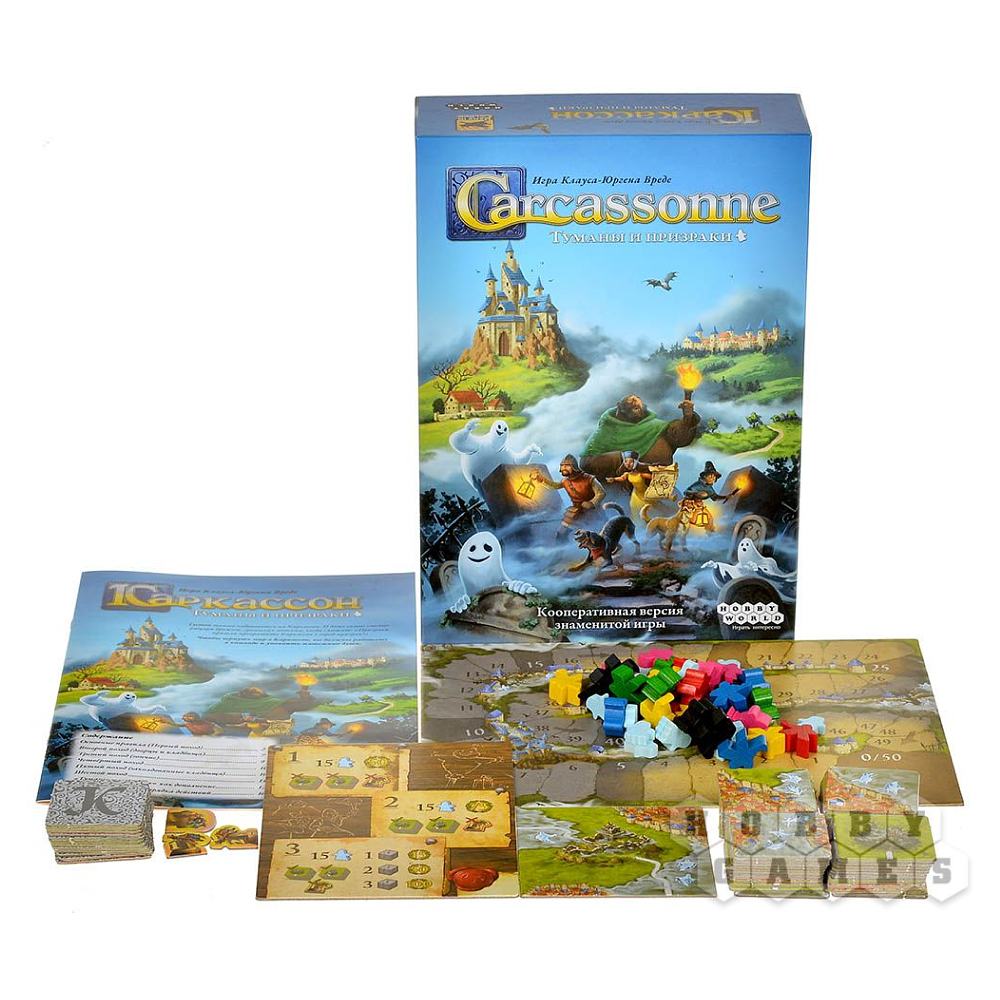 Игра настольная "Каркассон. Туманы и призраки" - 5