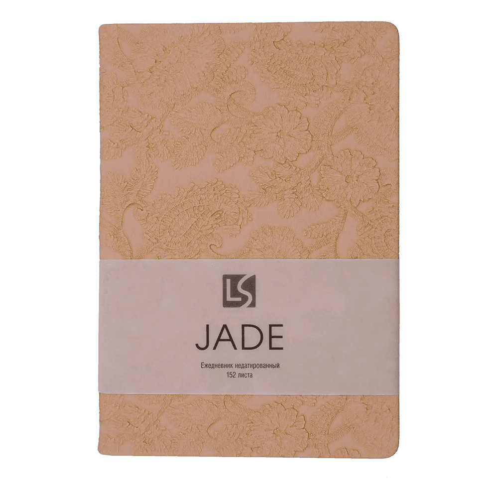 Ежедневник недатированный "Jade. Персиковый", A5, 152 листа, коричневый - 2