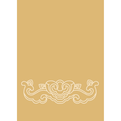 Книга "Reading China. "Реклама" Ли Юй. Уровень 2" - 4