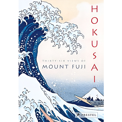 Книга на английском языке "Hokusai: Thirty-Six Views of Mount Fuji", Amelie Balcou