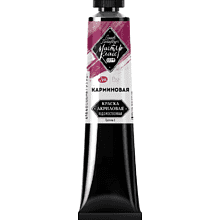 Краски акриловые Мастер-класс, 319 кармин, 46 мл, туба