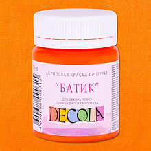 Краска акриловая по шелку перламутровая "Декола", 315 оранжевая, 50 мл., банка