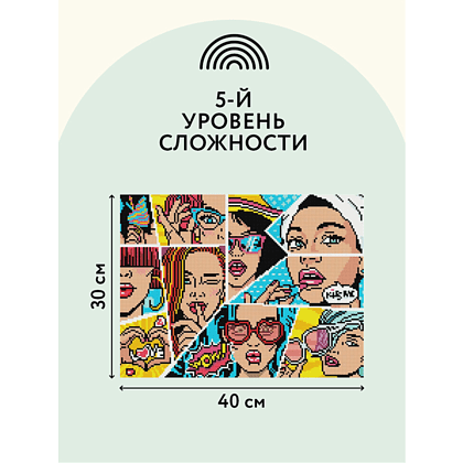Алмазная мозаика "Wow. Comics", 30х40 см  - 5