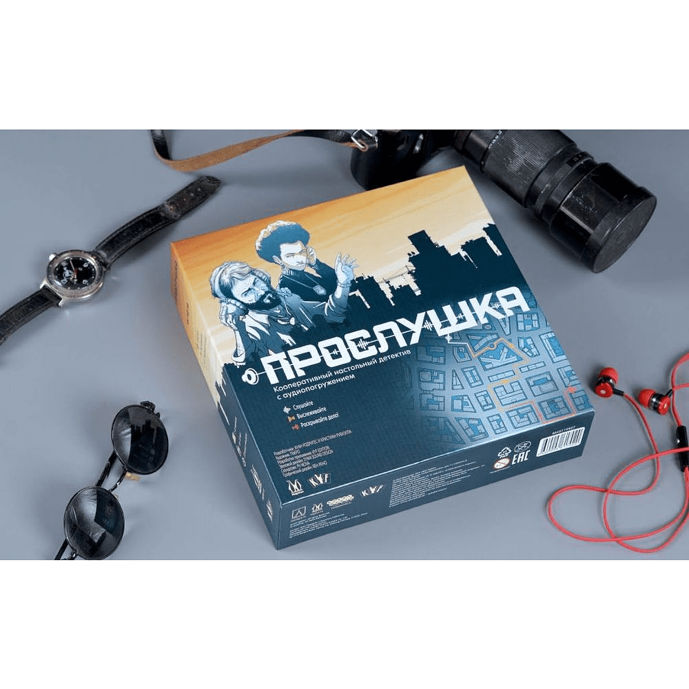 Игра настольная "Прослушка" - 7