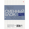 Тетрадь "Flora. Summer Greens", A5, 80 листов, клетка, на кольцах, бежевый, зеленый - 3