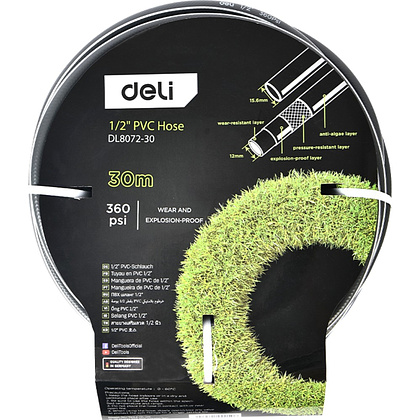 Шланг поливочный армированный четырёхслойный Deli GS EDL8072-30, 1/2", ПВХ, 30 м, серый - 3