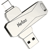USB Flash накопитель 3.0 64GB U782C, серебристый - 3