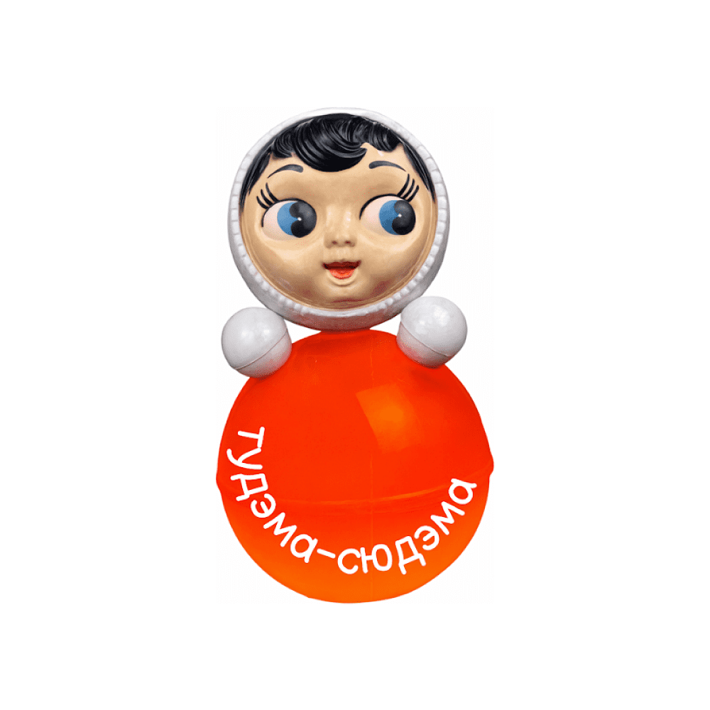 Кружка керамическая "Тудэма-сюдэма", 320 мл, белый, черный - 2