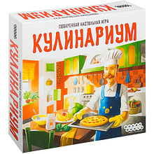 Игра настольная "Кулинариум"