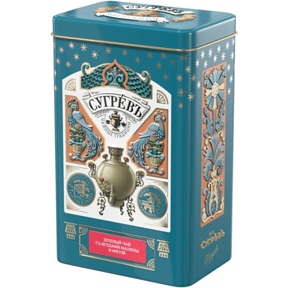 Набор подарочный "Сугревъ. Мятное чаепитие" (чай и малиновое монпансье), 500 г - 2