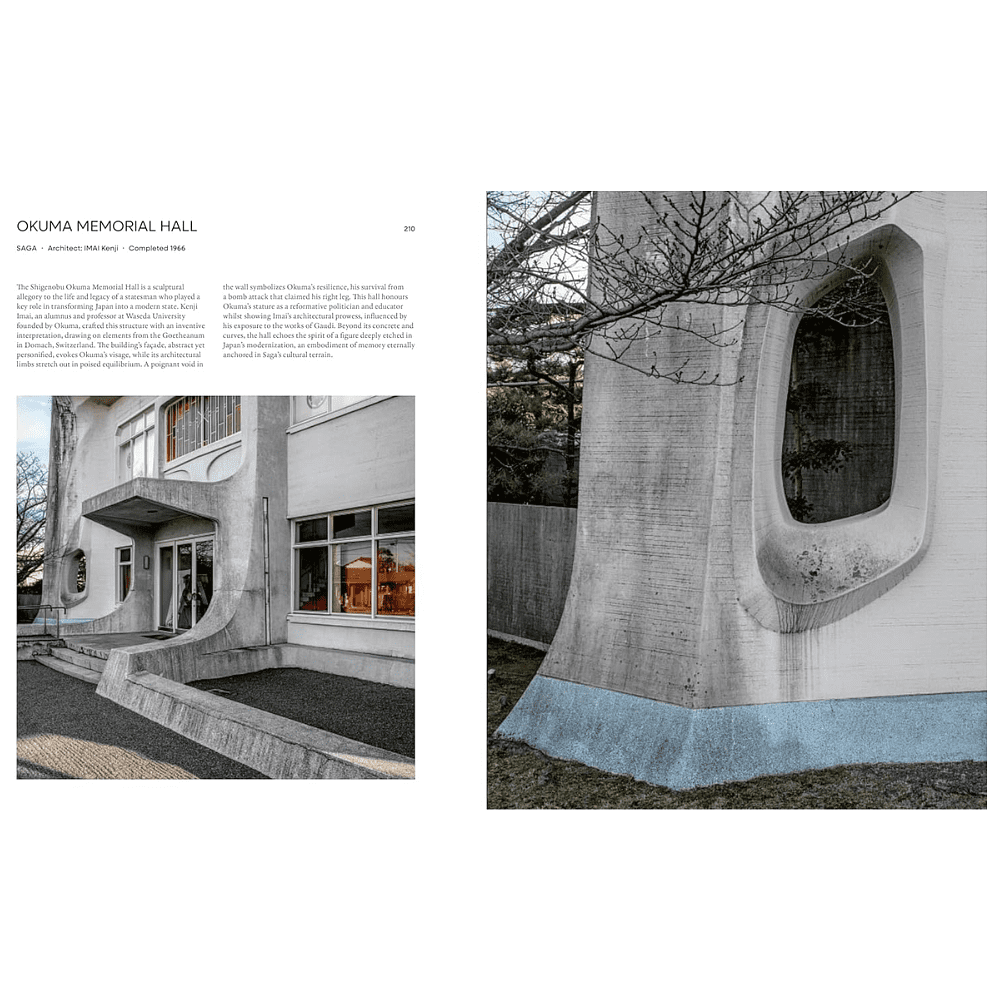 Книга на английском языке "Brutalist Japan", Paul Tulett - 8