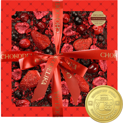 Шоколад темный "Бэррифест", 150 г, с новогодней биркой 