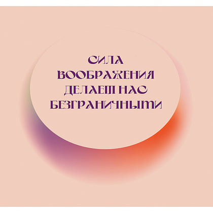 Тетрадь А5 "Свобода" 96 листов, в линейку, ассорти - 5