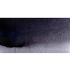 Краски акварельные "Aquarius", 259 серая тень, кювета - 2