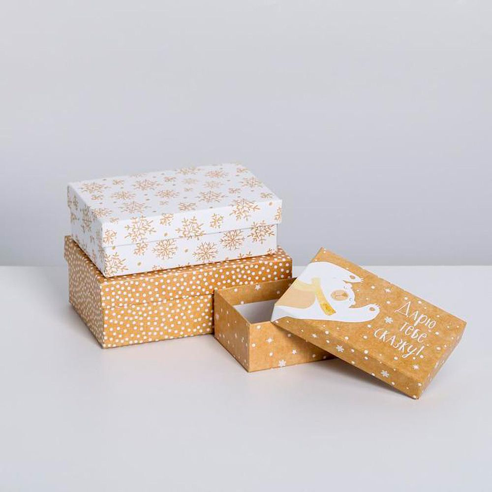 Коробка подарочная «Снежинки», 10 шт - 7