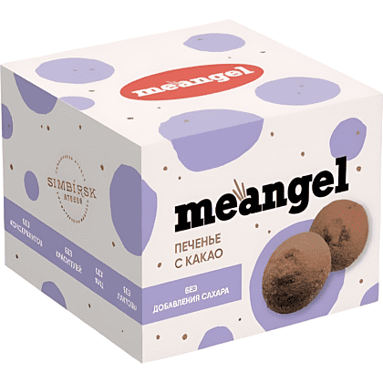 Печенье "MeAngel. Me Button", 100 гр, с шоколадом