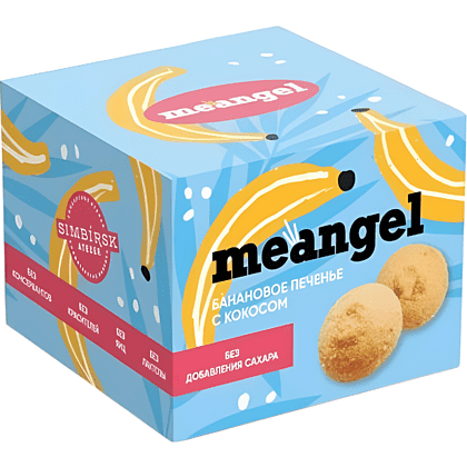 Печенье "MeAngel", 100 гр, банановое с кокосом