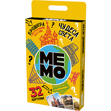 Игра настольная МЕМО "Чудеса света" (32 карточки)