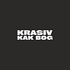 Ручка шариковая "Krasiv kak bog", черный, стерж. синий - 2