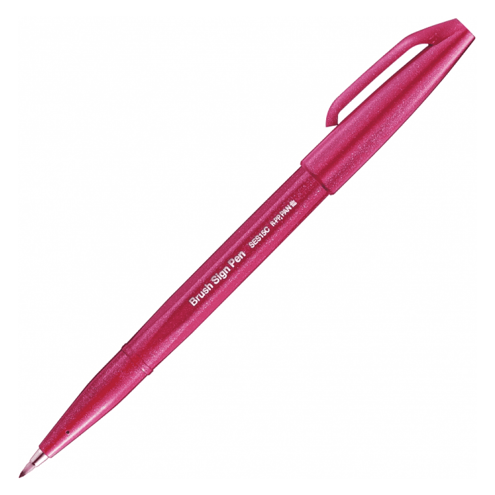 Маркер-кисть "Brush Sign pen", бургунди