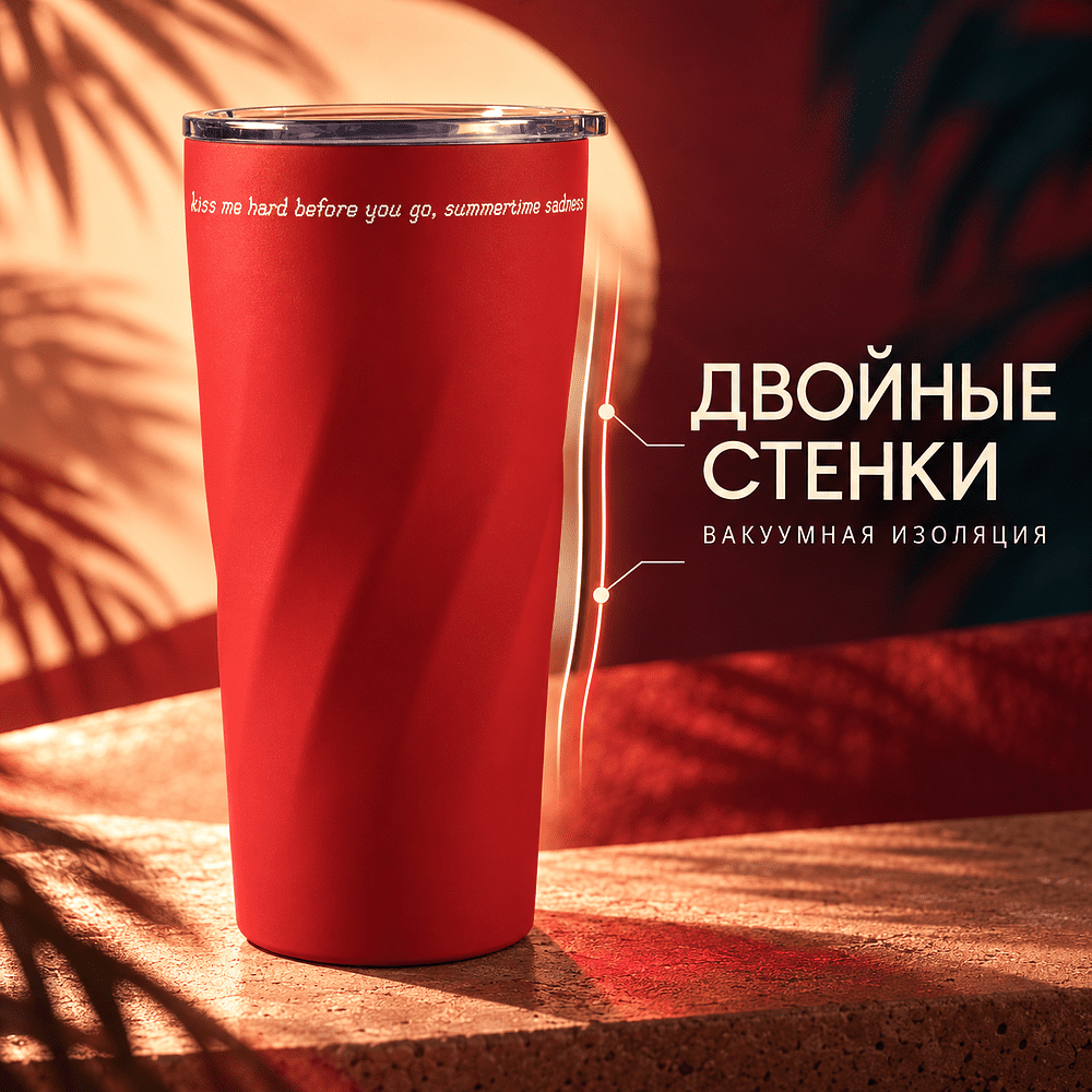 Термокружка "Summertime sadness", soft touch, красный - 3