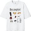 Футболка унисекс "Libra. Беларус", XS-S, х/б, оверсайз, белый - 4