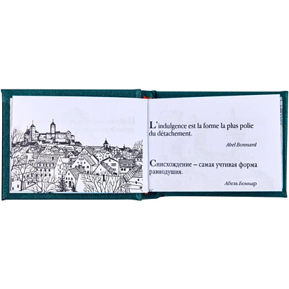 Комплект из 3-х книг-мини "Афоризмы", в сундучке с лупой, 57х40 мм, ассорти - 18